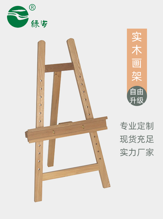 SC-671#100A