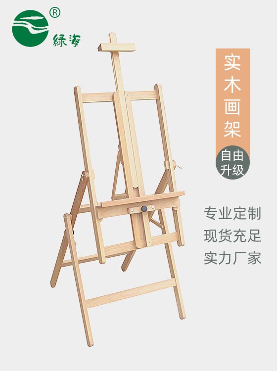 SC-671#127(3C)