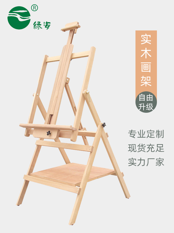 SC-671#128