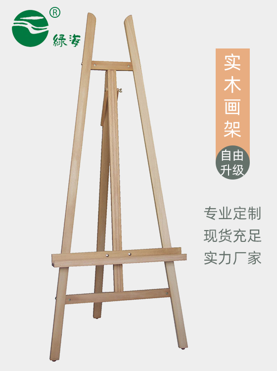 SC-671#152