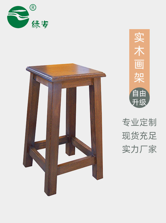 SC-853#35