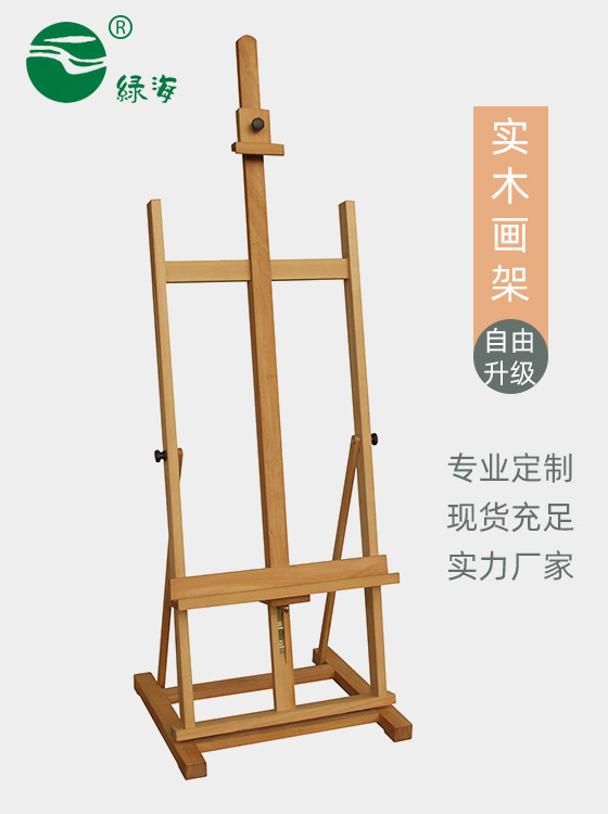 SC-681#149