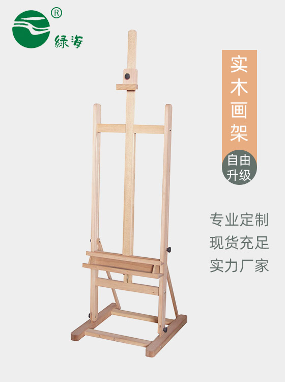 SC-681#185(4)