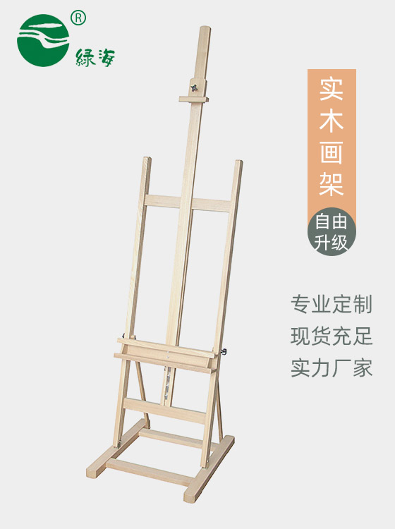 SC-681#185