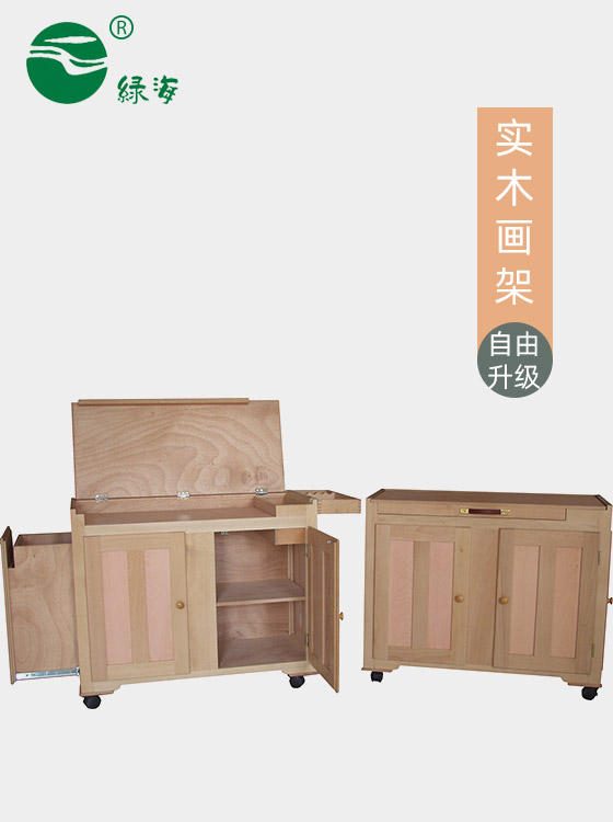 SC-700#96